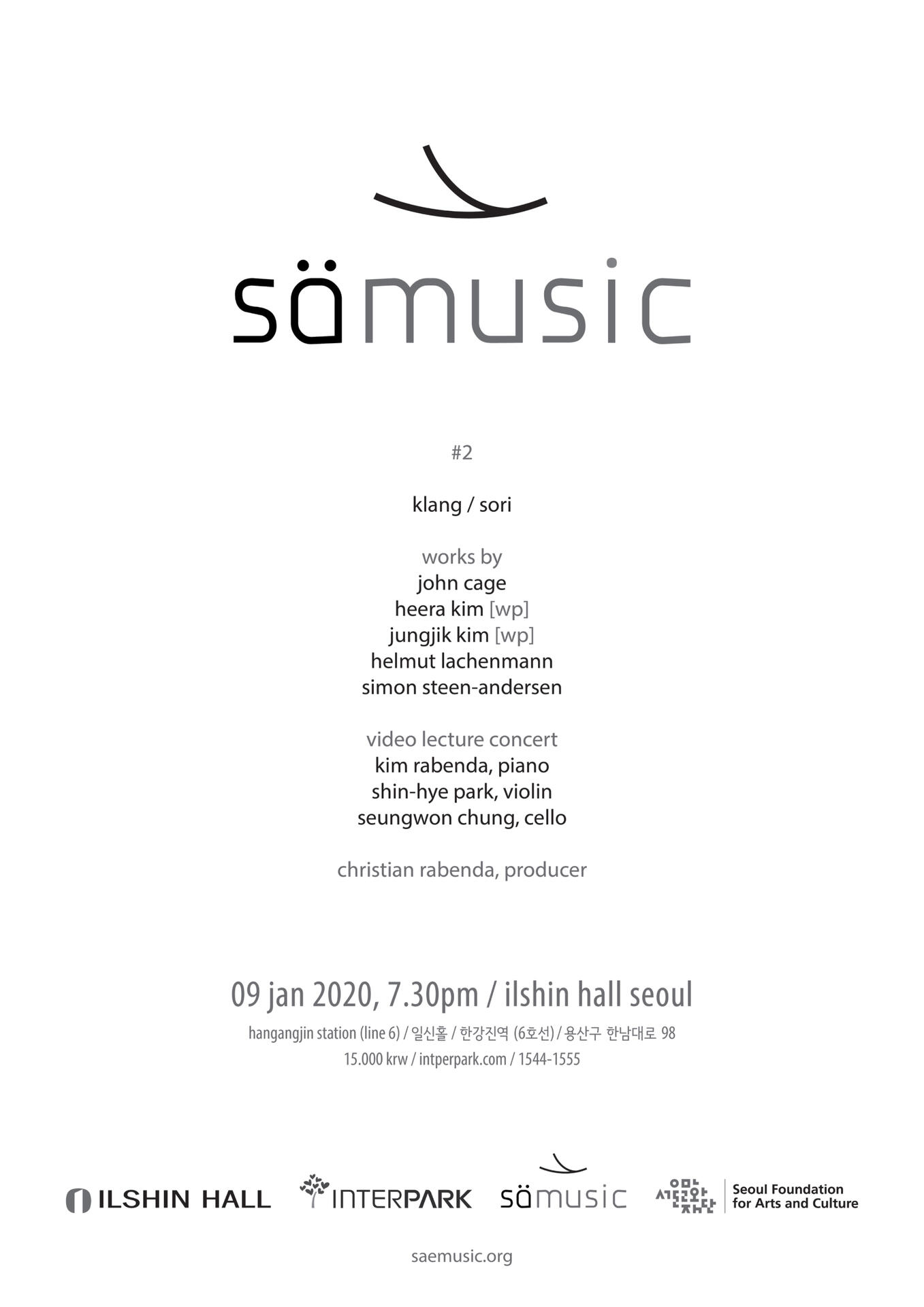 sämusic #2